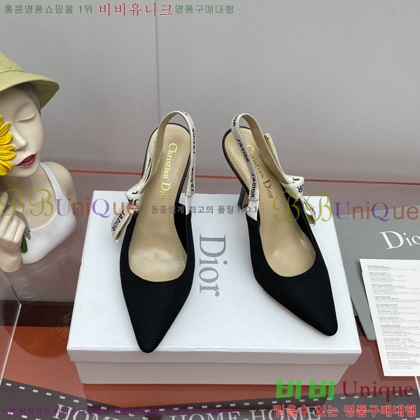 ��� ������ ������ D150116-32(��~9.5cm)