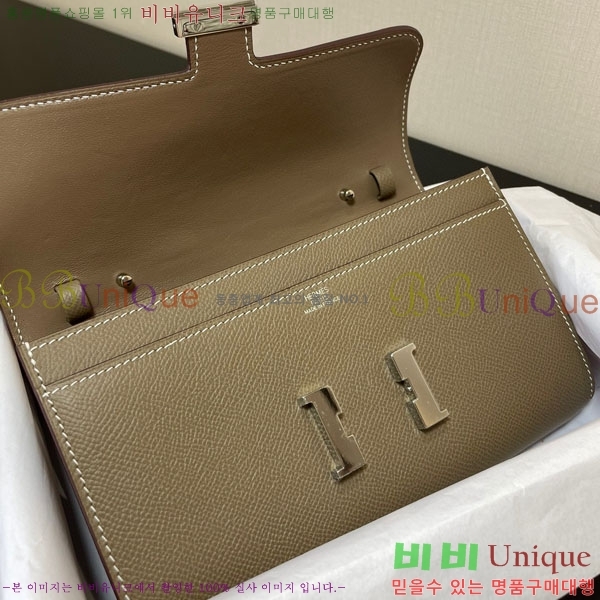 #�����޽� �ܽ�ź�� ���� ������ E709-6