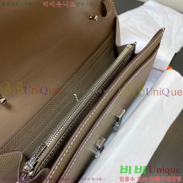 #�����޽� �ܽ�ź�� ���� ������ E709-6