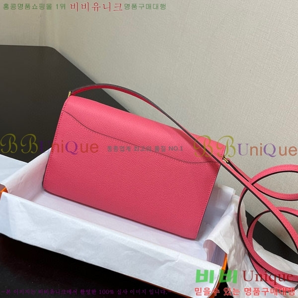 #�����޽� �ܽ�ź�� ���� ������ E709-19