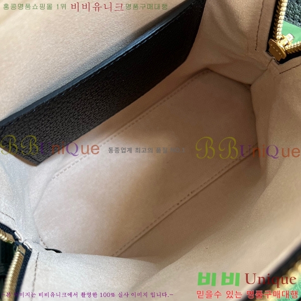 #���� ���ֳ̾� �̴� ��Ʈ�� 715775-100