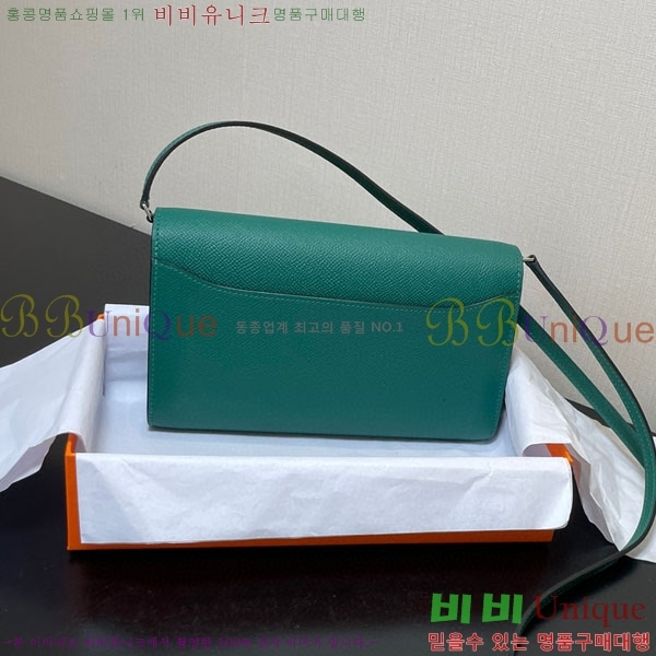 #�����޽� �ܽ�ź�� ���� ������ E709-28