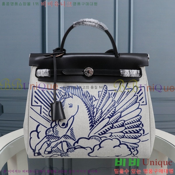 �����޽� ������ ���ڰ��� HE3251411-2