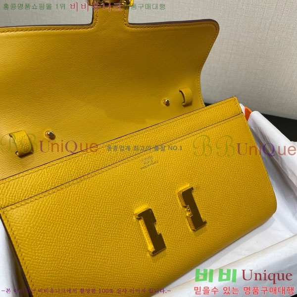 #�����޽� �ܽ�ź�� ���� ������ E709-39