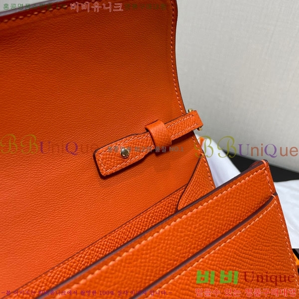 #�����޽� �ܽ�ź�� ���� ������ E709-41