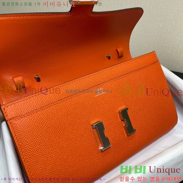 #�����޽� �ܽ�ź�� ���� ������ E709-42