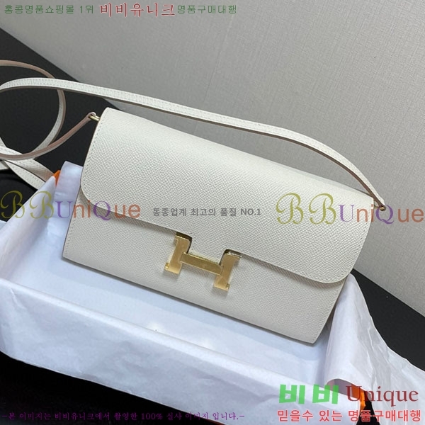 #�����޽� �ܽ�ź�� ���� ������ E709-43