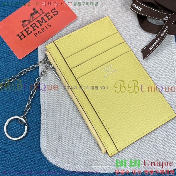 �����޽� ��Ƽ ī�� ���� 0512-9