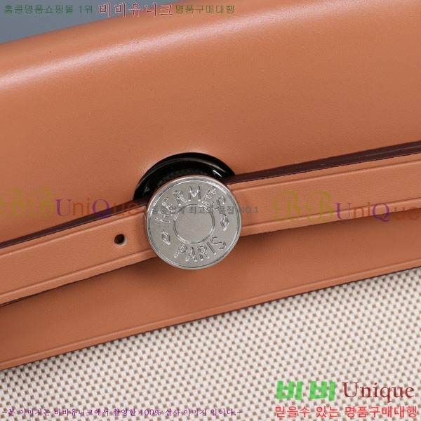 �����޽� ������ ���ڰ��� HE3251311-7