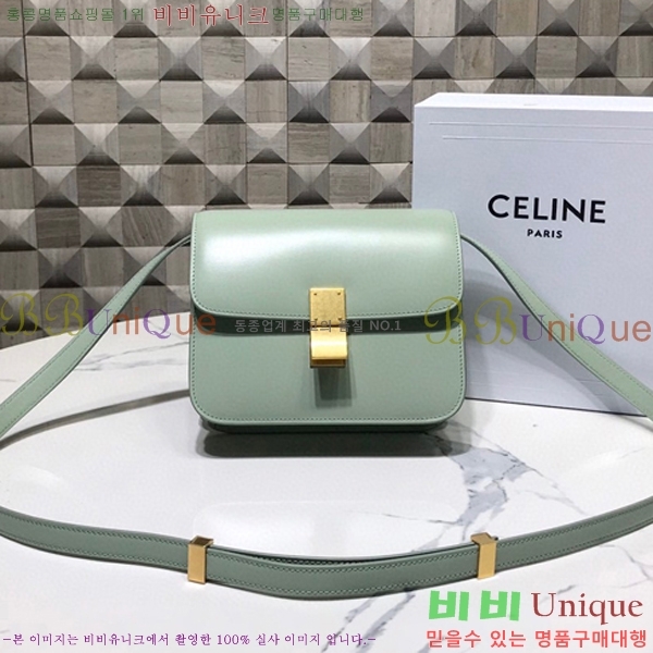 #������ Ŭ���� �ڽ��� �̴� 189163-103