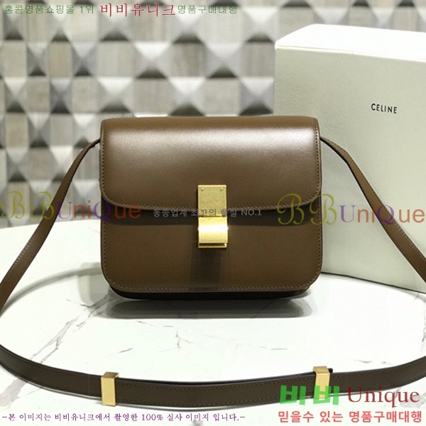 #������ Ŭ���� �ڽ��� �̴� 189163-104