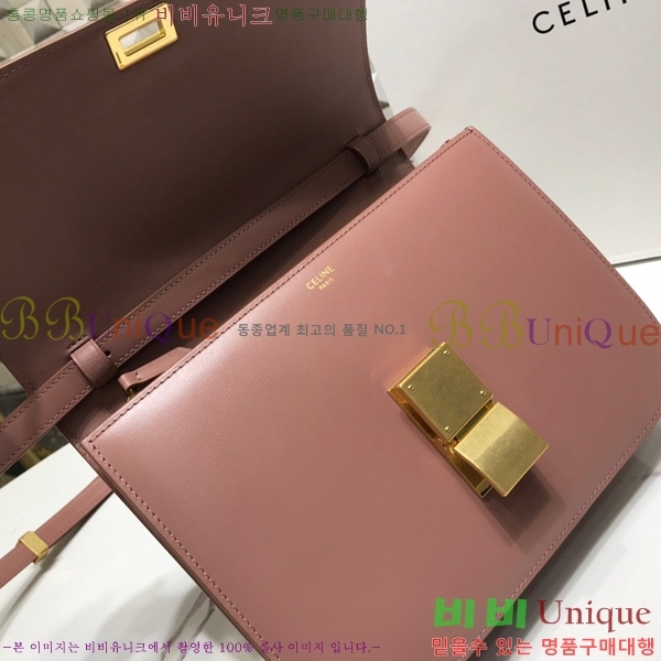 #������ Ŭ���� �ڽ��� �̵� 189173-102