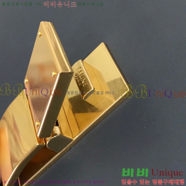 #������ Ŭ���� �ڽ��� �̵� 189173-103