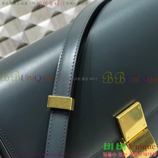 #������ Ŭ���� �ڽ��� �̵� 189173-105