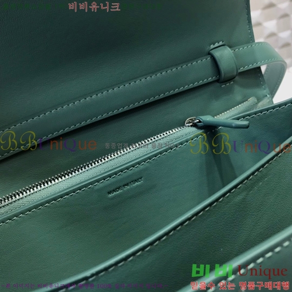 #������ Ŭ���� �ڽ��� �̵� 189173-107