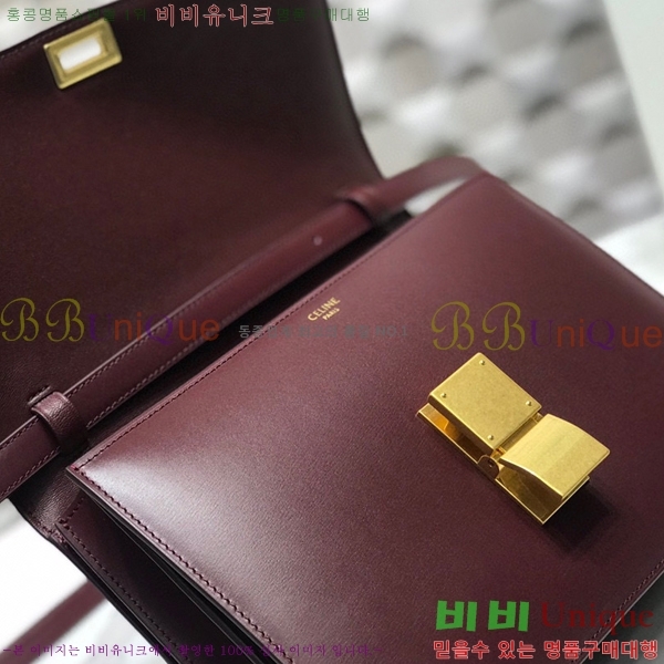 #������ Ŭ���� �ڽ��� �̵� 189173-108