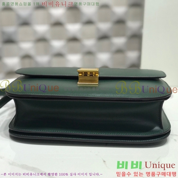 #������ Ŭ���� �ڽ��� �̵� 189173-109