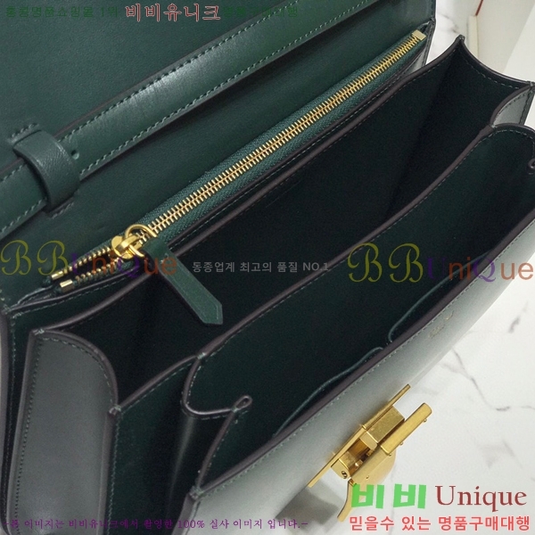 #������ Ŭ���� �ڽ��� �̵� 189173-109