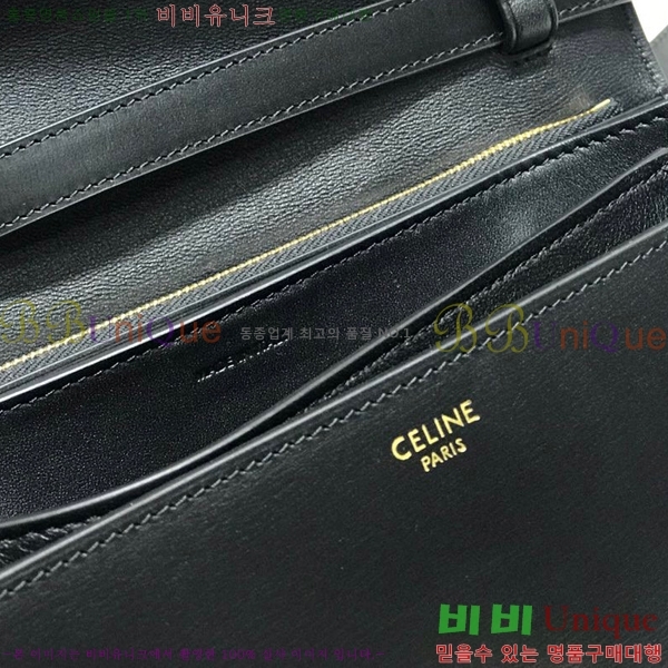 #������ Ŭ���� �ڽ��� �̵� 189173-117