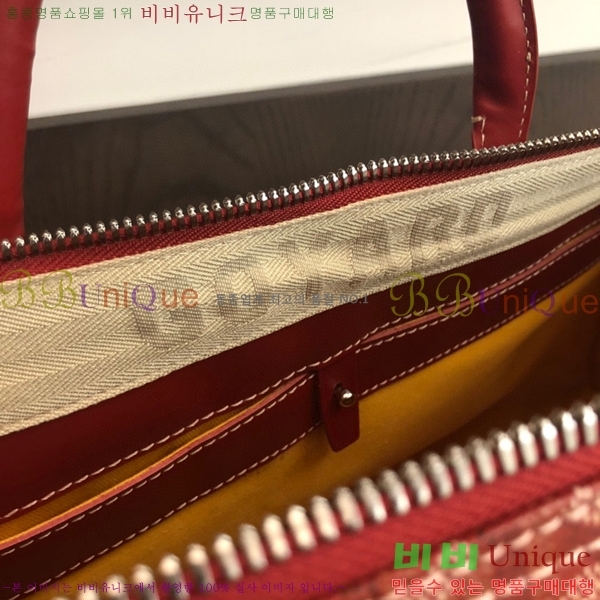 #���ߵ� ũ�������� ���డ�� GY68841-7