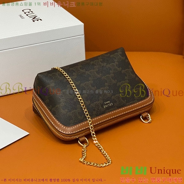 #������ ü�� Ŭ��ġ 10E382-403