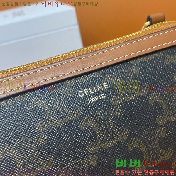 #������ ü�� Ŭ��ġ 10E382-403