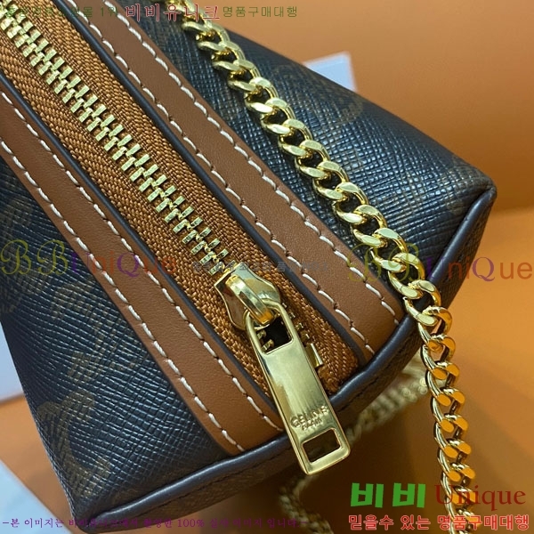 #������ ü�� Ŭ��ġ 10E382-403