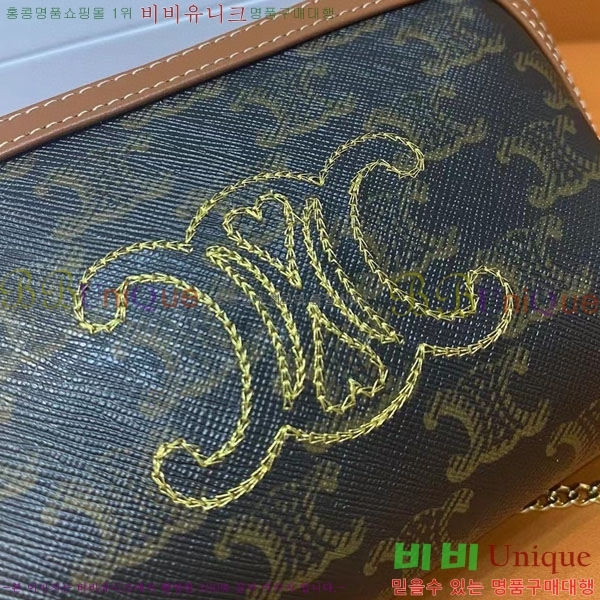 #������ ü�� Ŭ��ġ 10E382-450