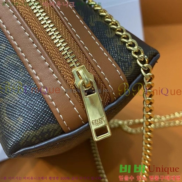 #������ ü�� Ŭ��ġ 10E382-450