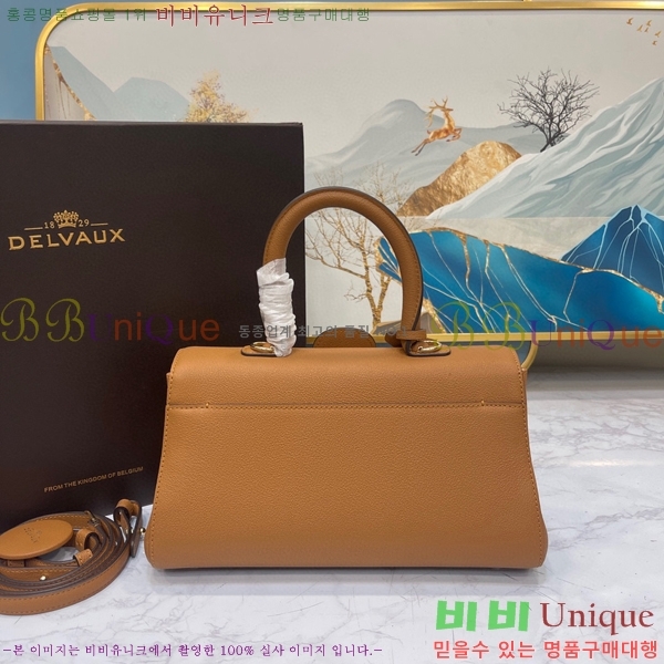 #���� �긮�ӹ� DS0028-8