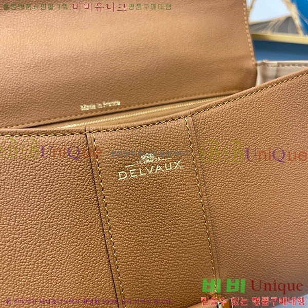 #���� �긮�ӹ� DS0028-8