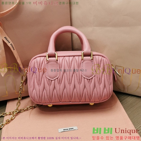 #�̿�̿� ���׶�� ž �ڵ� ��Ʈ�� �̴� 5BP077-100