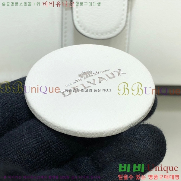 #���� �긮�ӹ� DV28-2