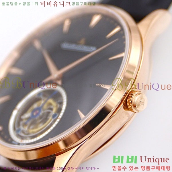 ���� ����Ʈ�� �ð�  JC412510-2 41MM V2