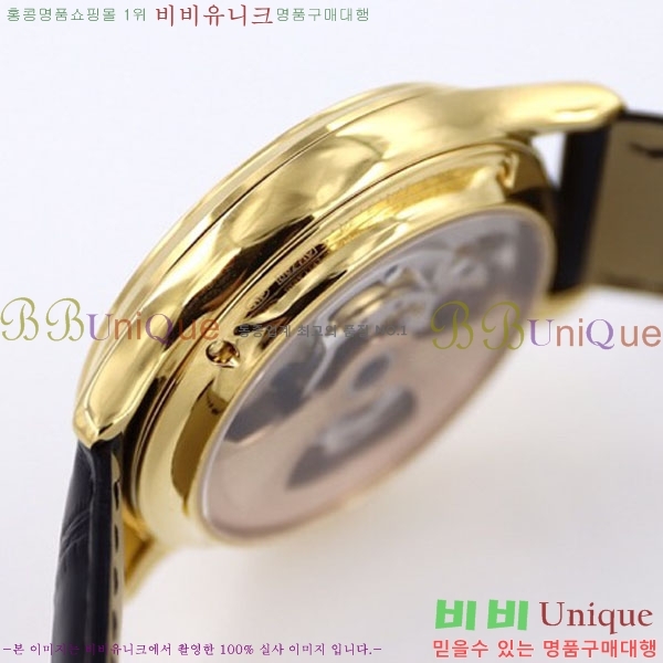 ���� ����Ʈ�� �ð�  JC412510-3 41MM V2