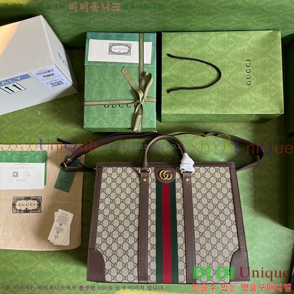 #���� ���ǵ�� ���� ��Ʈ�� 724665-101