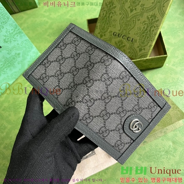 #���� ���� ���ǵ�� ������ 732016-130