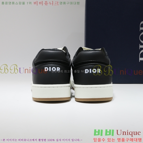 ��� ����Ŀ�� �������� D623511-2