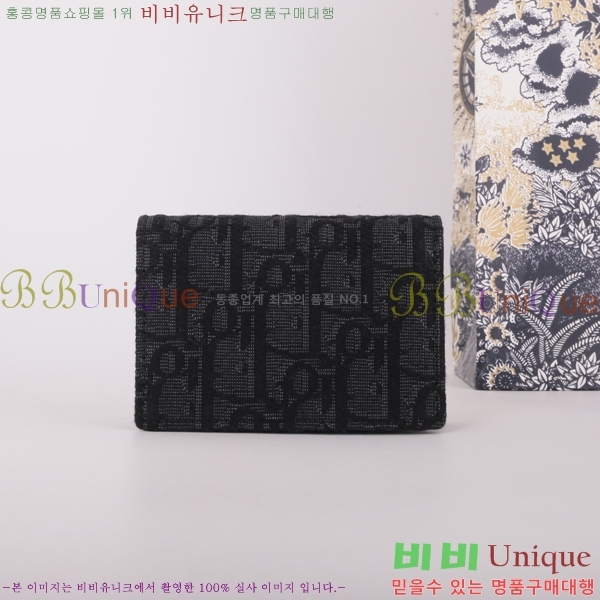 #��� ������ũ ���� ī�� ���� ���� 2ESCH136-121