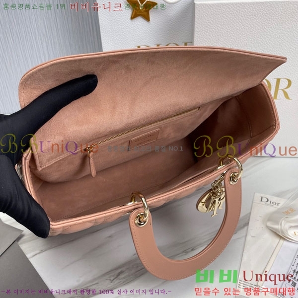 #��� ���̵�� 18800-15-3