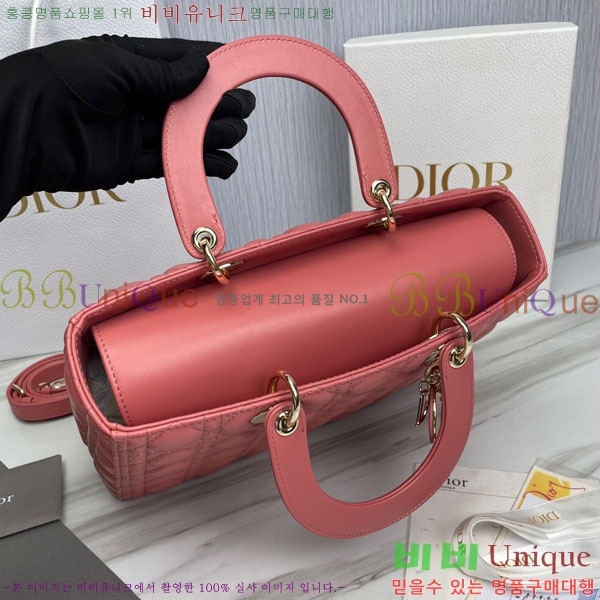 #��� ���̵�� 18800-15-4