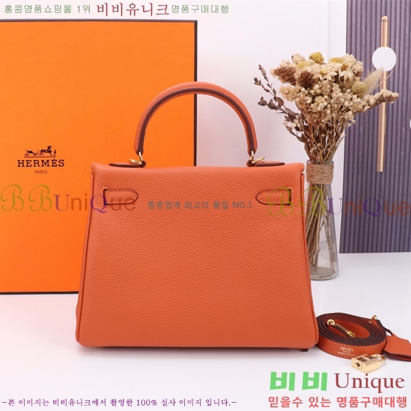 �����޽� �̸��� ������� 3HJ88441-12(25/28)