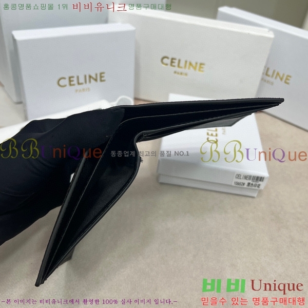 ������ Ʈ������ ������ 10652-1