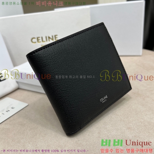 ������ Ʈ������ ������ 10652-2