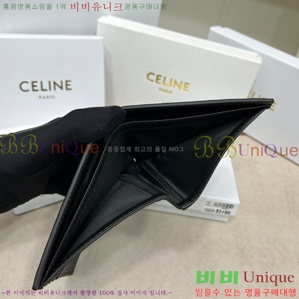 ������ Ʈ������ ������ 10652-2