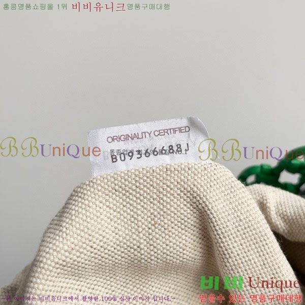 #���װ�����Ÿ ��Ʈ ž�ڵ�� 709612-101