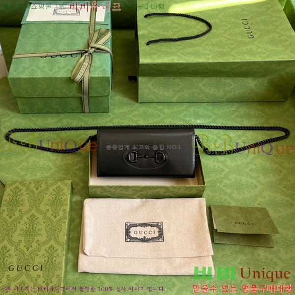 #���� 1955 Ȧ���� ü�� ���� 621892-281