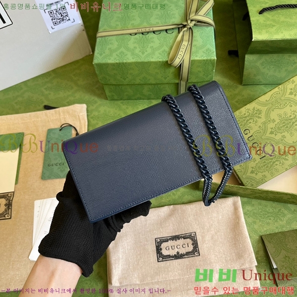 #���� 1955 Ȧ���� ü�� ���� 621892-284