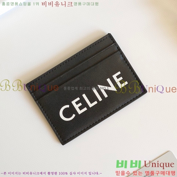 ������ �ΰ� ī������ 10B702-3