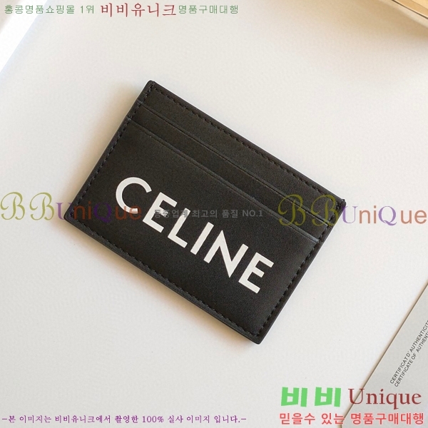 ������ �ΰ� ī������ 10B702-3